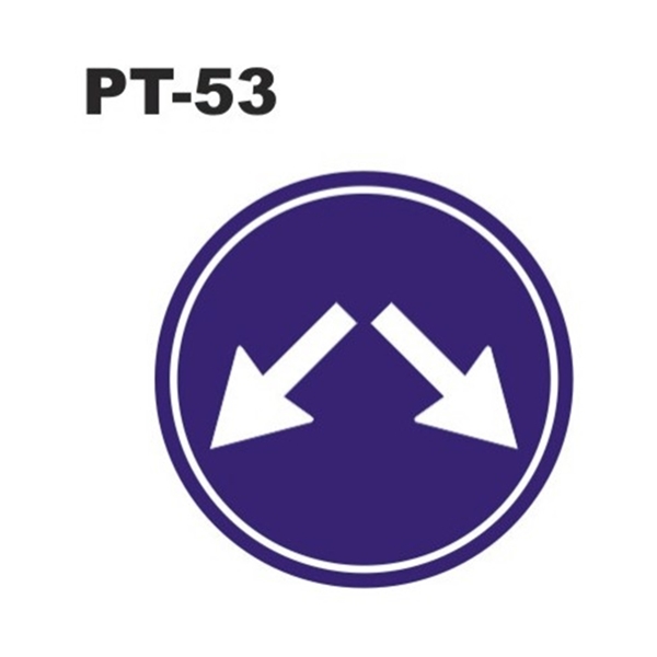 HER İKİ YANDAN GİDİNİZ