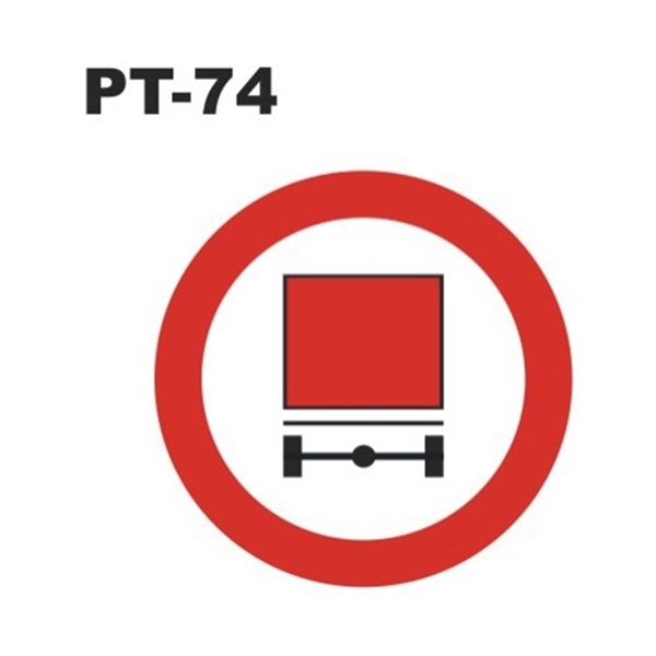 PATLAYICI MADDE TAŞIYAN TAŞIT GİREMEZ